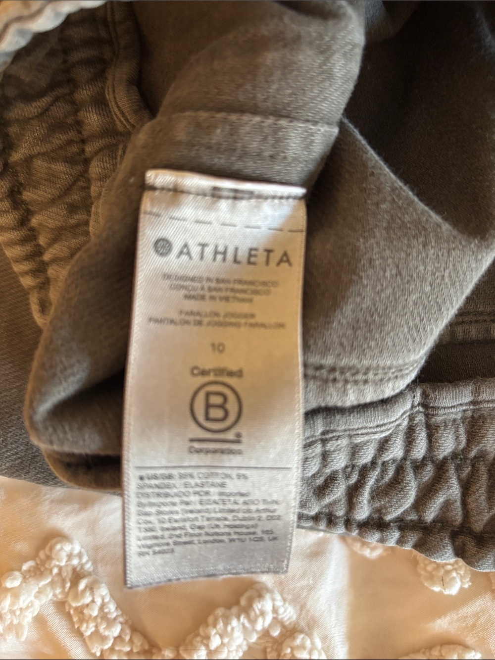 Athleta Farallón Jogger Pant - Picture 5 of 5